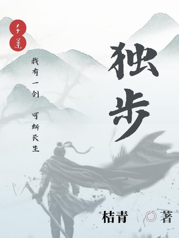 求生开局百倍奖励