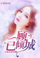 领主大人的金币用不完漫画免费阅读下拉式