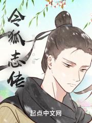 穿书后每天都在供养男主