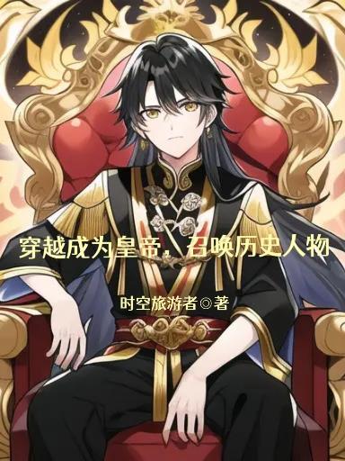 中世纪人生模拟器菜单版