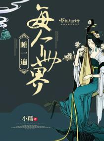 我是幕后大佬免费阅读起点