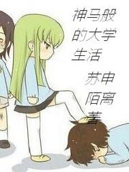 灯塔在爱情里的寓意