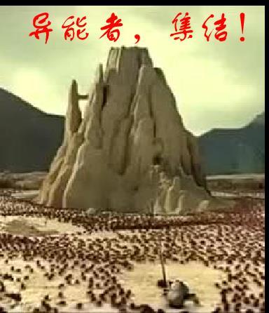 诡秘之主愚者的象征符号