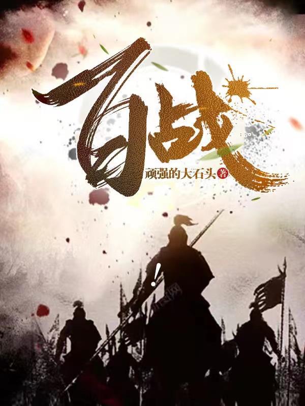 扬扬校草的合租恋人