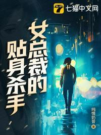 四合院之我成了傻柱他爹免费阅读