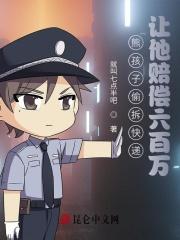 夫人掉马甲后轰动全城