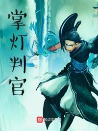 斗罗大陆的穿越