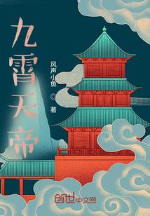 万物始于混沌归于虚无