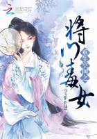 燕辞归是什么意思