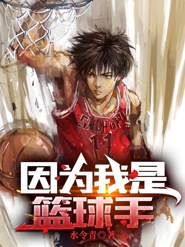 皓玉真仙免费阅读笔趣阁