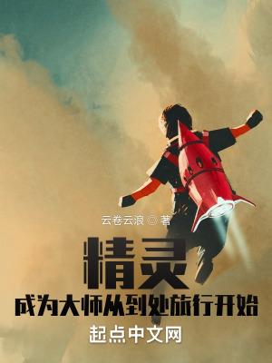 恶毒男配的求生之路全文免费阅读