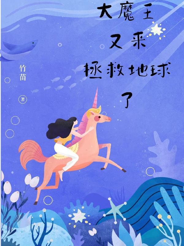 原神提瓦特篇主线剧情预告