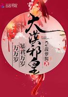 破案类的电视剧