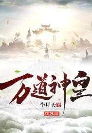 偏执战爷偏爱小媳妇儿