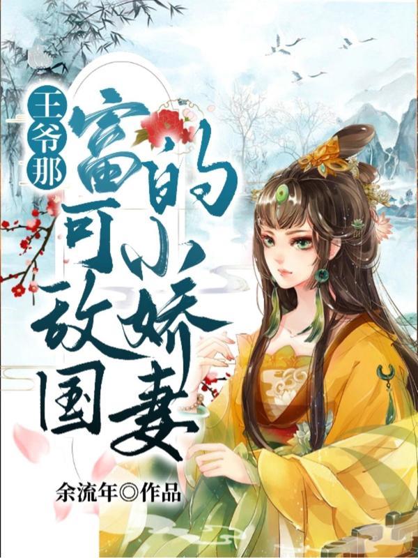 家庭陪护一天多少钱