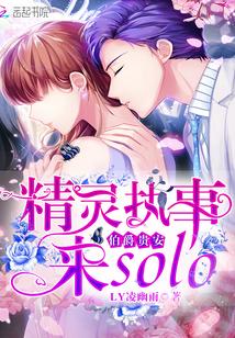 农家女的致富空间起点