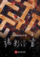 重生七零小夫妻免费读全文