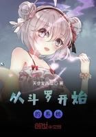 萌宝一加一爹地请跪好