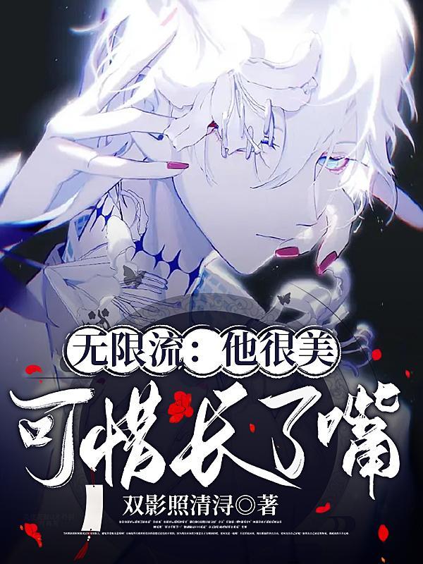 末世穿书七零年代陆战秋秋