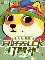 诸子百家大解读