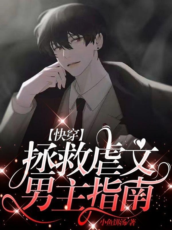 从捕快开始醉酒