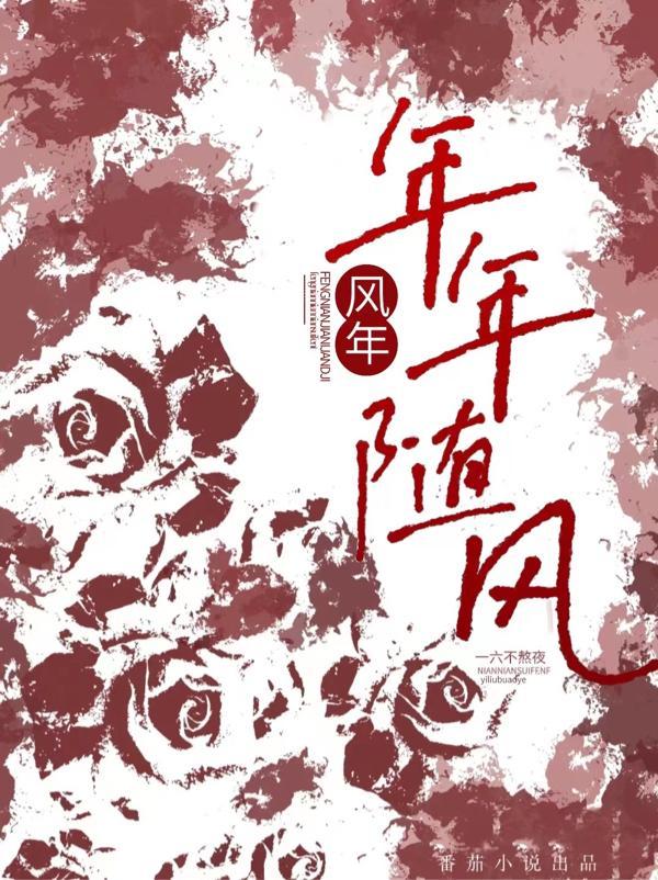 世界的第一推动力