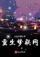 网游开局获得神级天赋卡