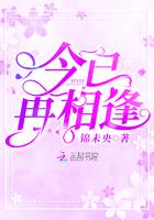 骨戒是什么戒指