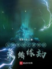 我能听懂怪谈心声的英语