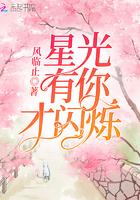 荒星生存这特么不是常识么?飞卢