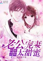 4.末世重生之归途