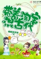 至尊言灵师男主是谁