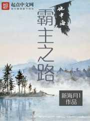 不许撒娇gl瑶叁