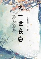 清穿娘娘养崽崽的