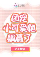 重生之后皇后为尊