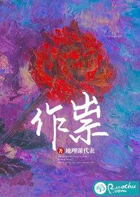 我在铠甲世界当债王!爱看书吧