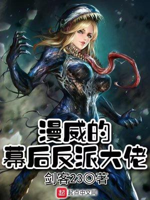 我让女帝跪舔 资源