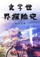 全职高手全能设计师在哪里看