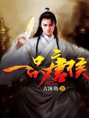 我的混乱情史一个男人的自述全文阅