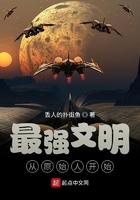 佛系小青梅 书旗