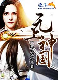 四合院之我是贾东旭天天打棒梗