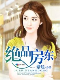 浮冰求生我打捞的物资全成精了(冰海末世怪谈)TXT