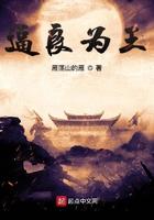 从港综开始的神秘