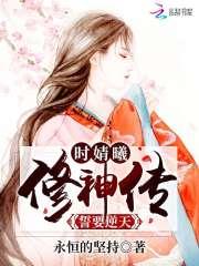 风雪夜一尸两命