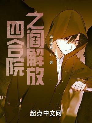 三国之仲家天子顶点