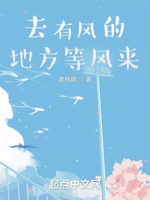 被污蔑当天反手编辑大帝背景动漫短剧