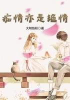 穿书炮灰她好苏娱乐圈笔趣阁