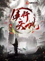 总裁的专宠萌妻全文免费阅读