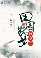 权宠天下演员表