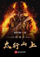 奥特曼之开局获得等离子火花